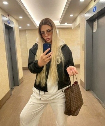 Мажена