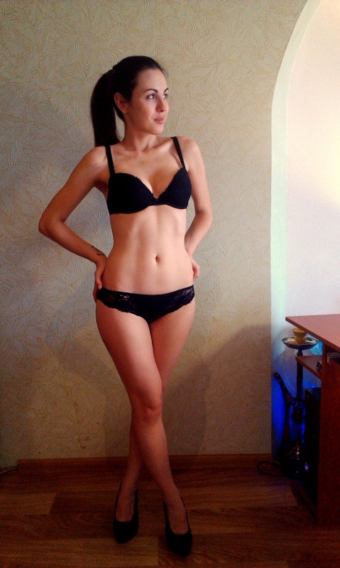 Яслина